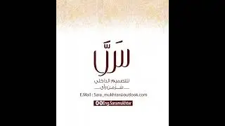 الرندر المباشر في الفيراي - Interactive Rendering -PR