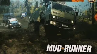 Ультра графика и физика в Mud Runner😎