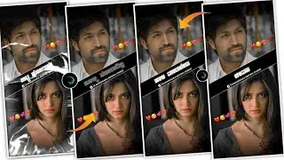 💔NEW LOVE FAILURE JANAPAD STATUS EDITING KANNADA | LYRICS JANAPAD STATUS EDITING ALIGHT MOTION