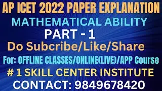 AP ICET 2022 Maths PART   1
