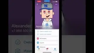 Как сделать свой флажок в Телеграм? 