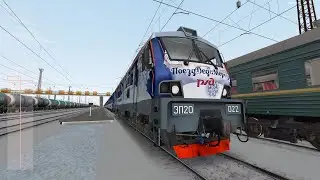 Везём поезд деда Мороза по маршруту Прокопьевск - Междуреченск | RTrainSim MDD | Электровоз ЭП20-022