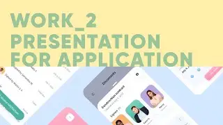 Presentation of the application