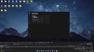 сclick effect