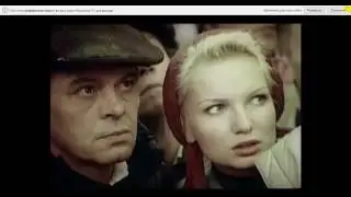 Горькая Правда жизни!