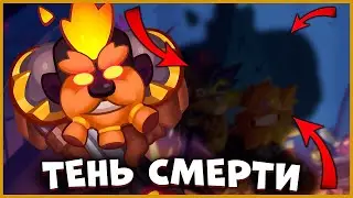 RUSH ROYALE | СНАЙПЕРСКОЕ ИСКУССТВО: СНАЙПЕРА В РАШ РОЯЛЬ | ПУТЬ К ПОБЕДЕ | ОПАСНЫЕ ВЫСТРЕЛЫ
