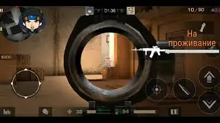 Играем вStandoff 2