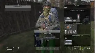 DayZ Chernorus// Сидим у костра, лутаемся, строимся, файтимся.