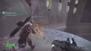 New Opaque Card Location, Savathuns Spire, Destiny 2