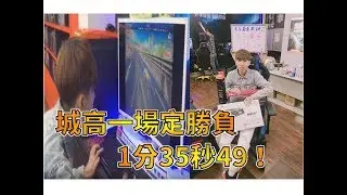 一場定勝負 跑跑城高車神競速賽 - 1分35秒49 《 TteSPORTS 》│跑跑卡丁車【爆蛋Noah】