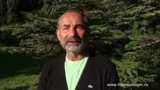 Биоэнергетика