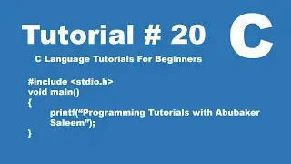 Switch Case statement in C Programming Language with examples | Tutorial # 20