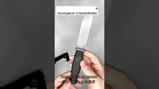 Нож финский от SARO 