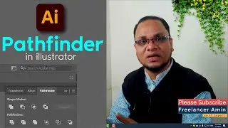 Pathfinder in illustrator