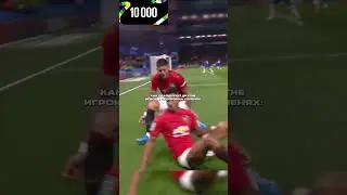 Он на другом уровне 💀 #апл #лигачемпионов #футбол