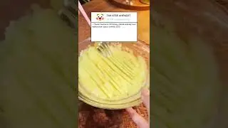 Топовый анекдот 