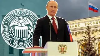 Кому принадлежит Центральный Банк РФ? Какая связь между Конституцией РФ и ЦБ?