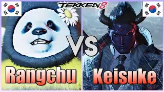 Tekken 8  ▰  Rangchu (Rank#1 Panda) Vs Keisuke (Rank#1 Kazuya) ▰ Ranked Matches!