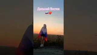 3 сентября 2024 г.
