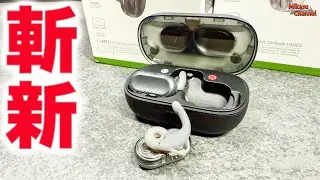 装着が斬新なオープンイヤー型イヤホン「ACEFIT NEO」