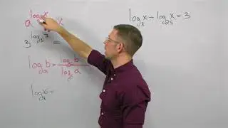 שיעור לוגריתמים - חלק 2