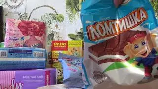 СВЕТОФОР. ФИКС ПРАЙС. ДОБРОЦЕН. Обзор покупок.