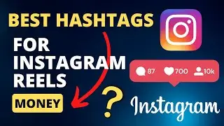 Best Hashtags for 