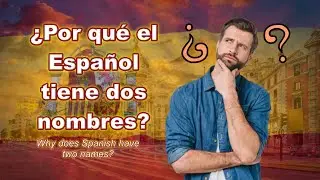 ¿Español o Castellano? : Los dos nombres del Español | Verbale Mondo