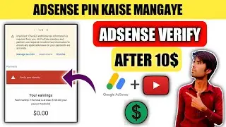 How To Verify Identity on AdSense Account 2021 | Google AdSense Identity Verification 2021
