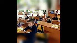 Урок самопознани в 0 кл Сыдыкова А,Т,