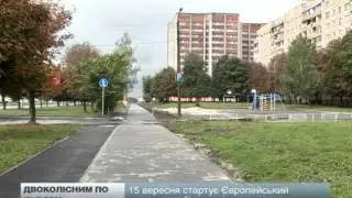 У Львові звели 8 кілометрів шосе для роверистів