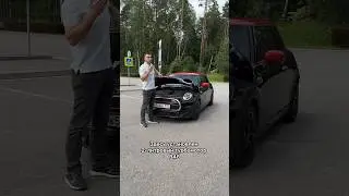 The most emotional car for 3 million 