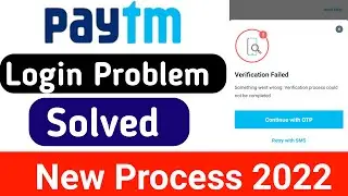 Paytm login Problem something went wrong | Paytm login Problem solve