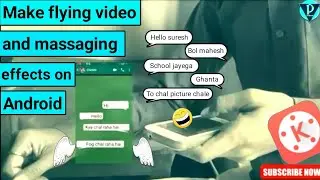 How to make floating screen effect on android kinemaster | pop up massaging effect )