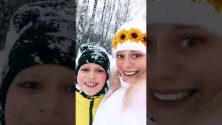 Мой Иванушка и зимушка русская.Многодетная семья. Многодетки. 