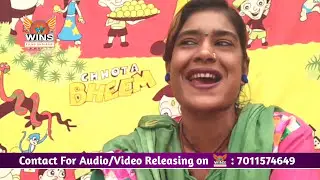 UP Bihar में छाया इस लड़की का जलवा | Raja ho Tani Rat Hoke Da - Chadani Rani