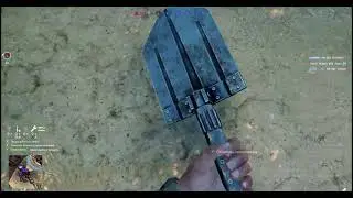 Энлистед Модерн Конфликт Событие