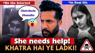 ⚠️ ALERT! Exposing Kuwari Begum: Female Gaming Streamer Who Crossed All Limits!