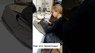 шьем себе сами /хочу носить свой стиль одежды #обучениешитью #стиль #школашитья