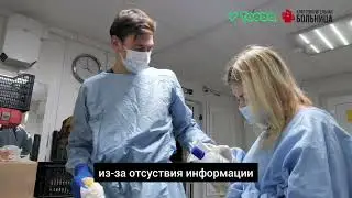 Проект 