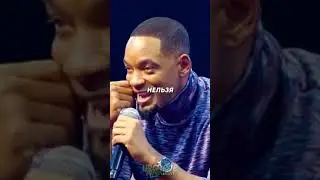 #willsmith #youtube