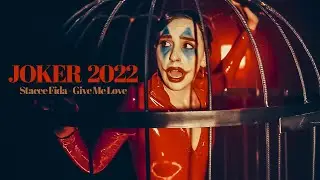 ДЖОКЕР 2022 STACEE FIDA - Give Me Love (NEW 2022)