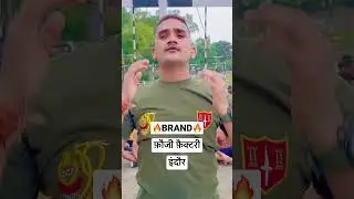 गुरुजी के लाँखो है दीवाने Shorts Video 9770678245