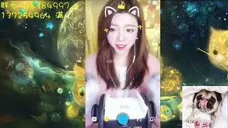 虎牙 斗鱼女主播 小黄瓜 ASMR 助眠 舔耳 办卡福利