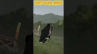#VUHL