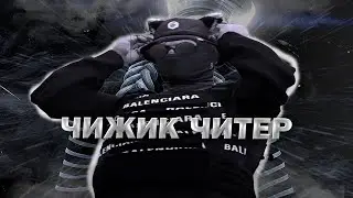 УЛЕТИИИИИ / ГТА 5 РП DAVIS