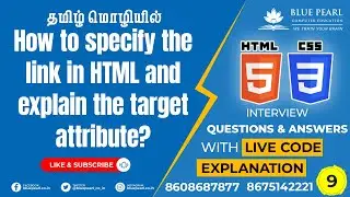 How to specify the link in HTML and explain the target attribute? How do you create a target link ?