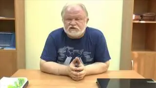 Герпес   что это и как с ним бороться, к б н  Лущик М Н