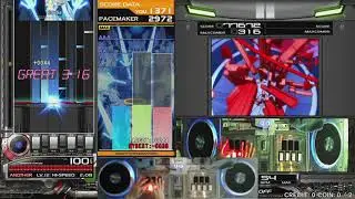 [Beatmania IIDX 25 CANNON BALLERS] Spiral galaxy SPL (12) (+hand shot)