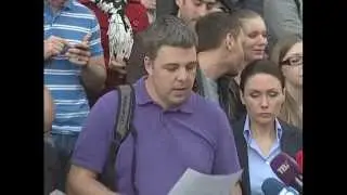 Заява співробітників каналу ТВі щодо ситуації на каналі. 23.04.2013